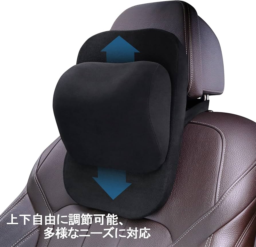 Amazon | ZATOOTO ネックパッド 車 ヘッドレスト クッション 低反発