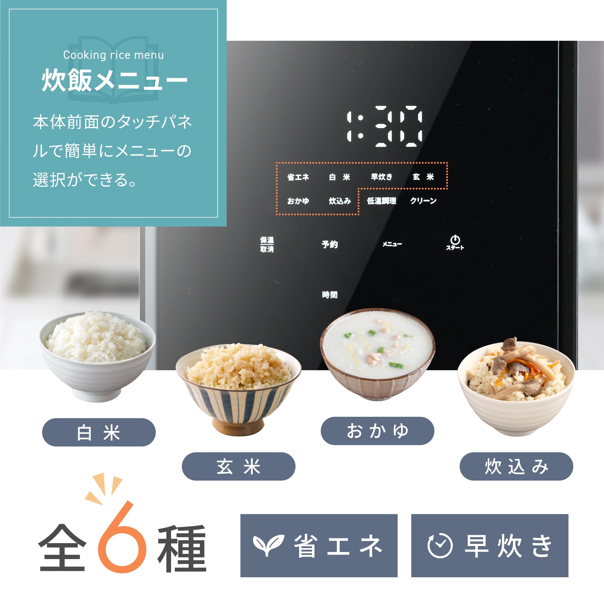 Amazon | [山善] 炊飯器 5.5合 マイコン式 一人暮らし 二人暮らし 3.0