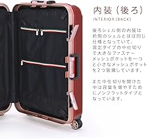 Amazon.co.jp: [レジェンドウォーカー] スーツケース (5 ～ 7泊 / M