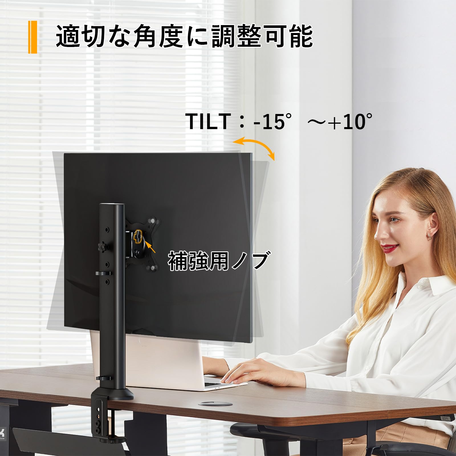 Amazon | シングルデスクモニターアームマウントスタンド13インチから