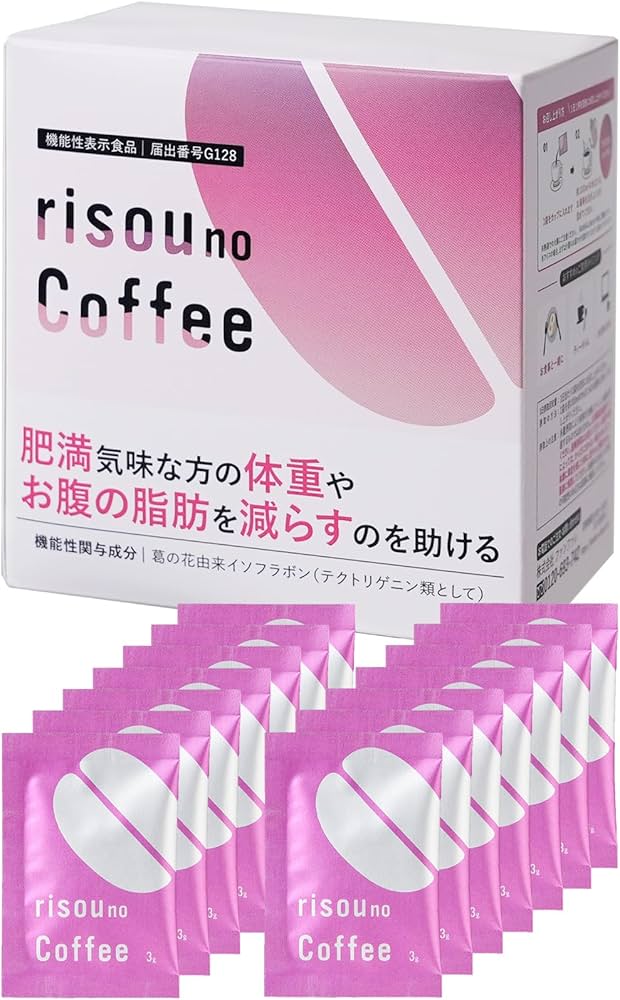 新品未開封】risouno Coffee りそうのコーヒー30袋×2箱 - 新品・未開封