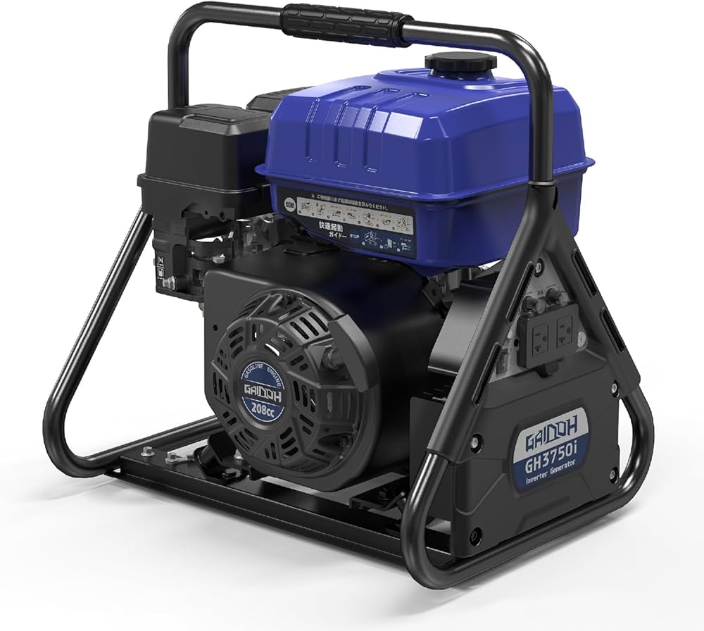 Amazon | Gaidohインバーター発電機 最大出力3.5kVA 高性能 静音 50Hz