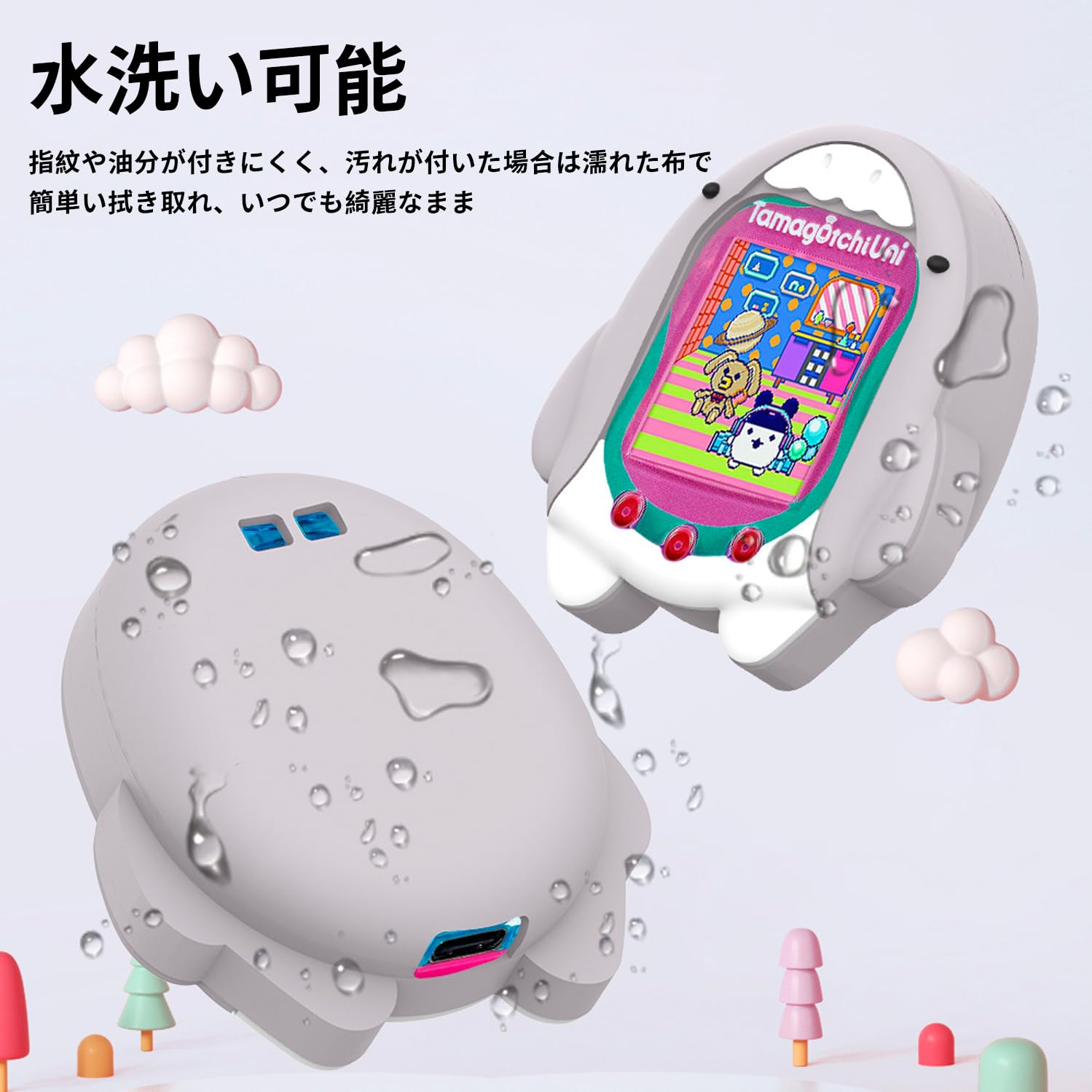 Amazon.co.jp: Tamagotchi Uni 用 ケース 保護フィルム(2枚