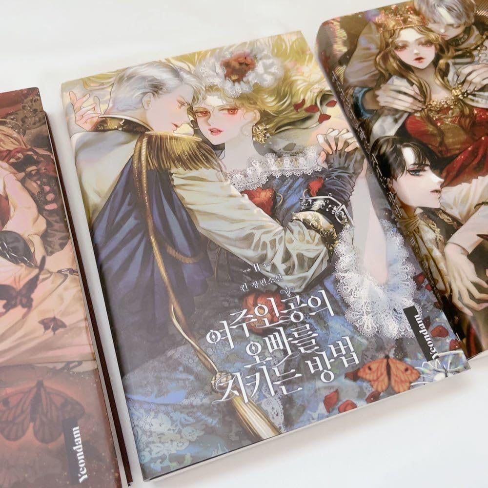 Amazon.co.jp: 【 韓国漫画 原作小説 韓国語 】 ピッコマ ロクサナ