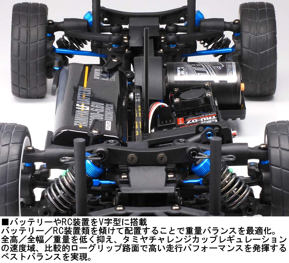 Amazon.co.jp: タミヤ 1/10 電動RCカーシリーズ No.693 TA08 PRO