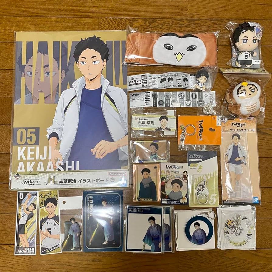 Amazon.co.jp: ハイキュー?? 梟谷 赤葦京治 21点セット : ホーム＆キッチン