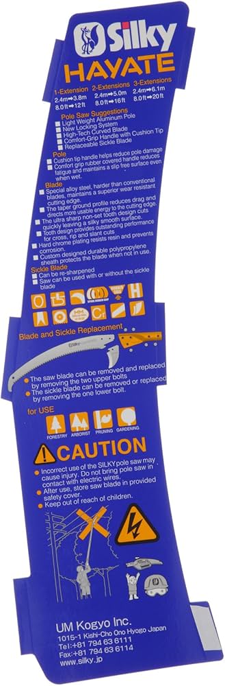 Amazon | ユーエム工業(Silky) ハヤテ 3段 420mm 371-42 | 園芸用のこぎり