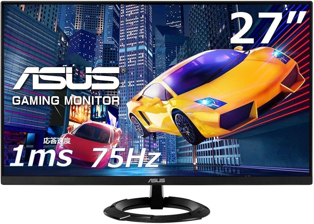 Amazon.co.jp: ASUS ゲーミングモニター VZ279HEG1R-J 27インチ/フルHD