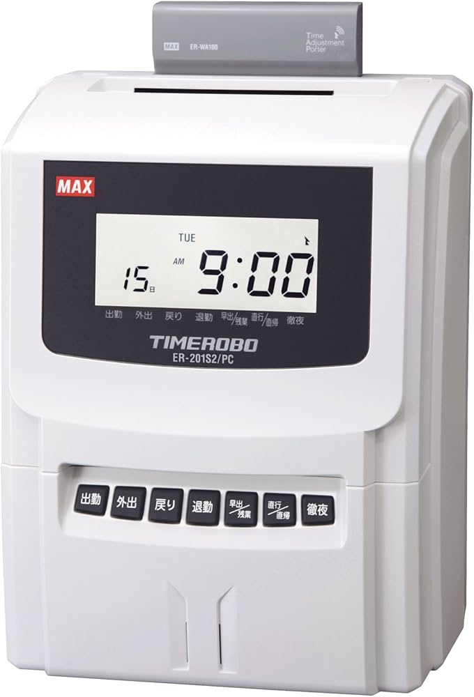 Amazon | マックス PCリンクタイムレコーダ タイムロボ 50人集計 電波