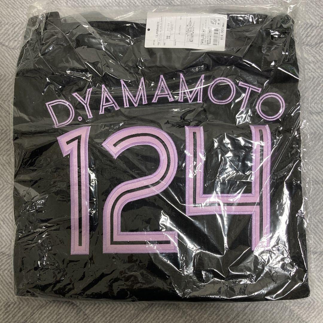 Amazon.co.jp: 千葉ロッテマリーンズ ブラックサマー レプリカ