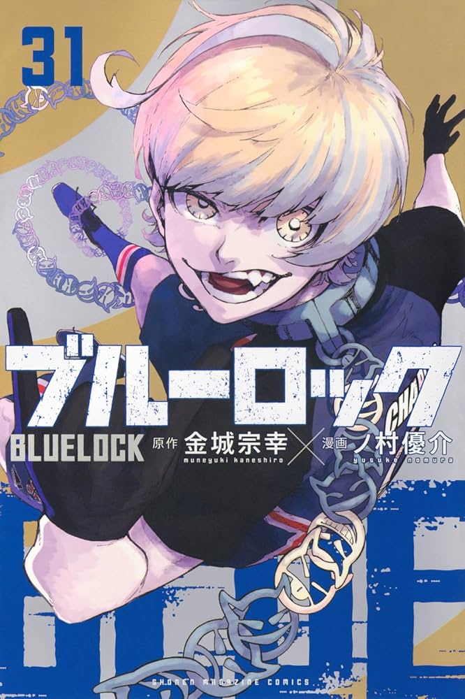 Blue Lock 31 : Muneyuki, Kinjo: Amazon.it: Libri