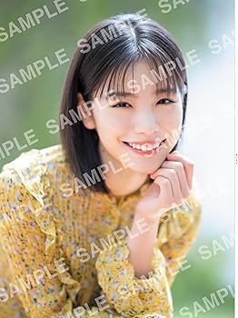 日経エンタテインメント! 2025年 8 月号増刊【表紙：當真あみ】 | 日経