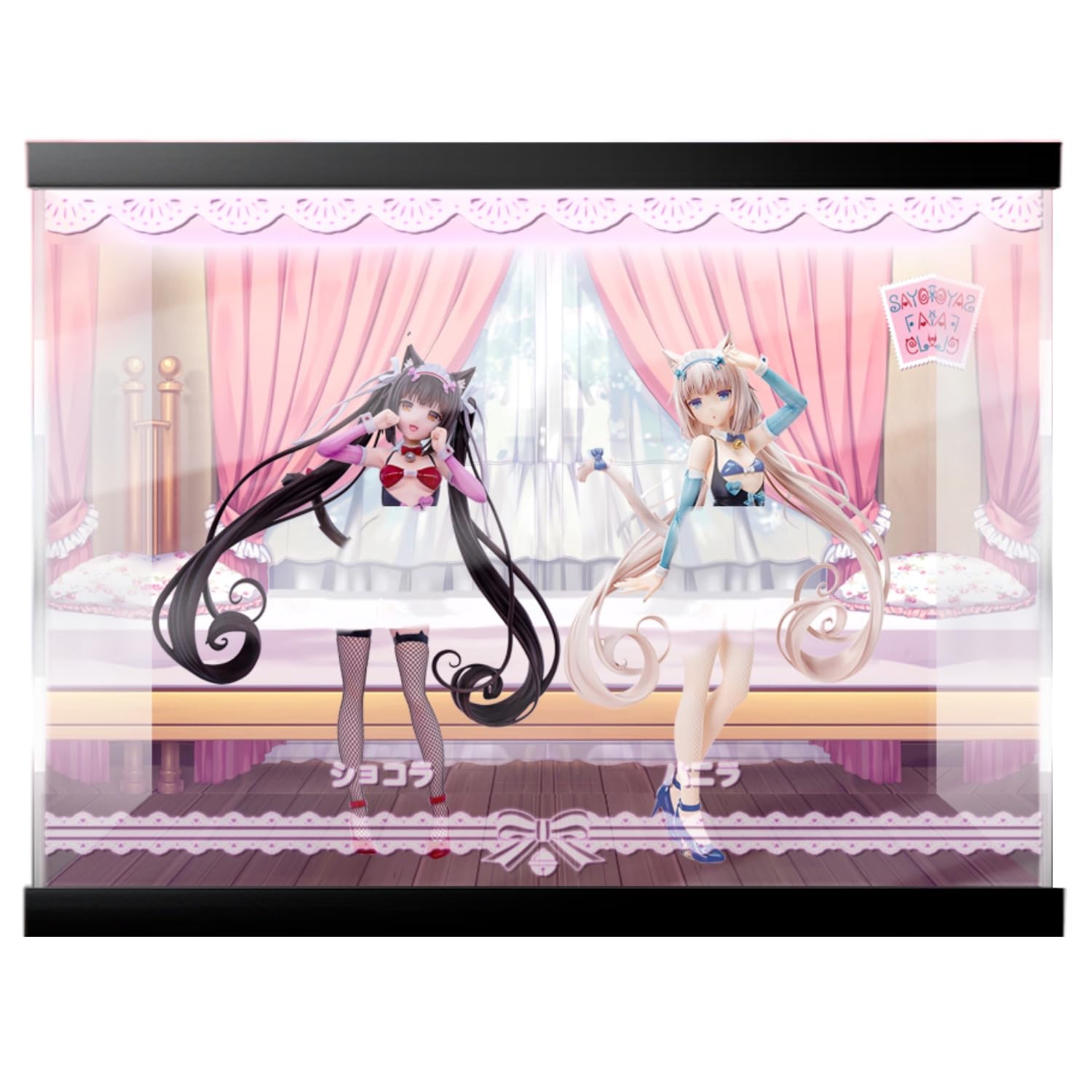 Amazon.co.jp: ネコぱら ショコラ バニラ バニースーツVer. 1/4