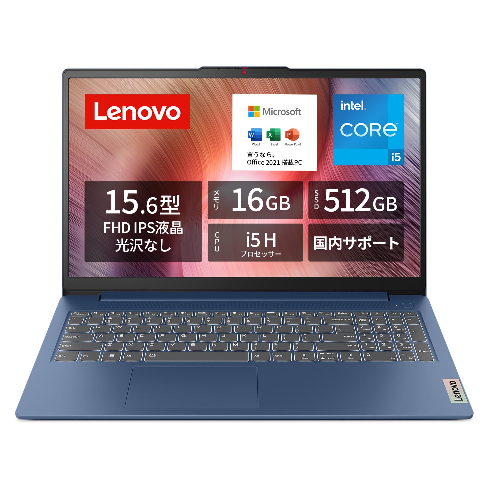 Amazon.co.jp: 【Amazon.co.jp限定】Lenovo ノートパソコン パソコン