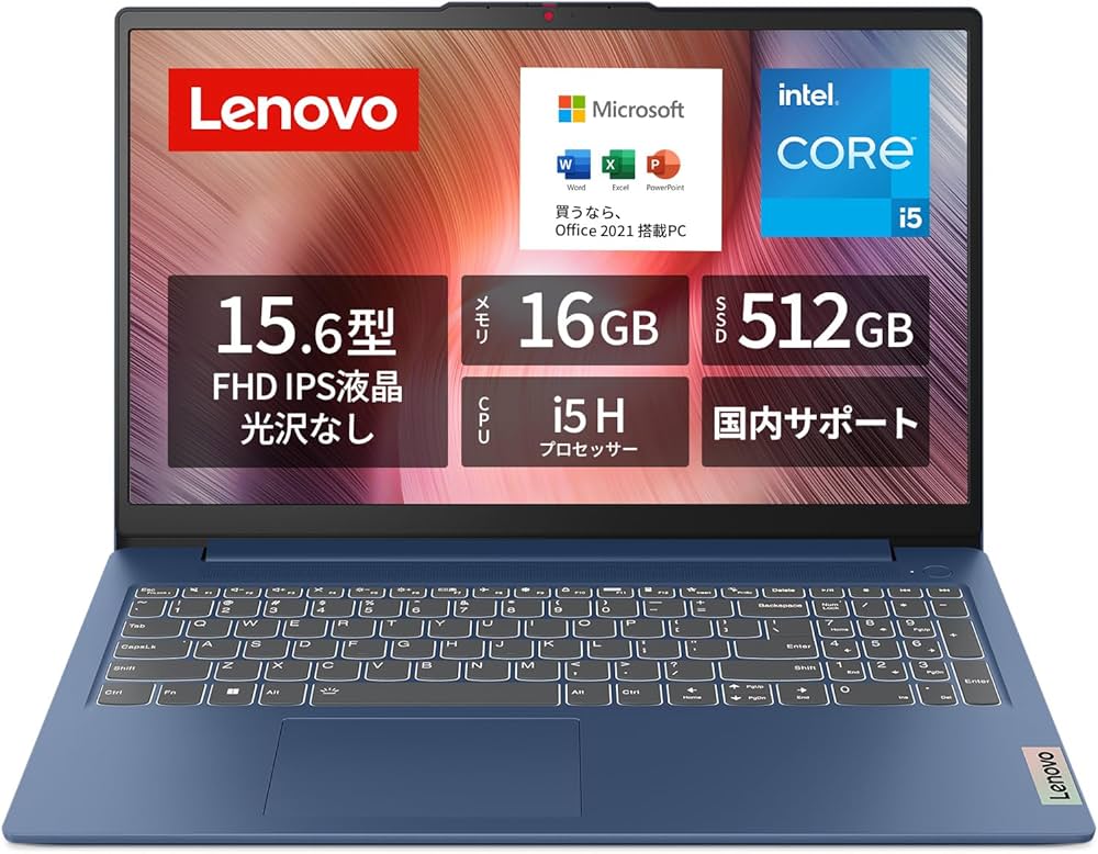 Amazon.co.jp: Lenovo IdeaPad Slim 3 15.6 inch 12th Generation