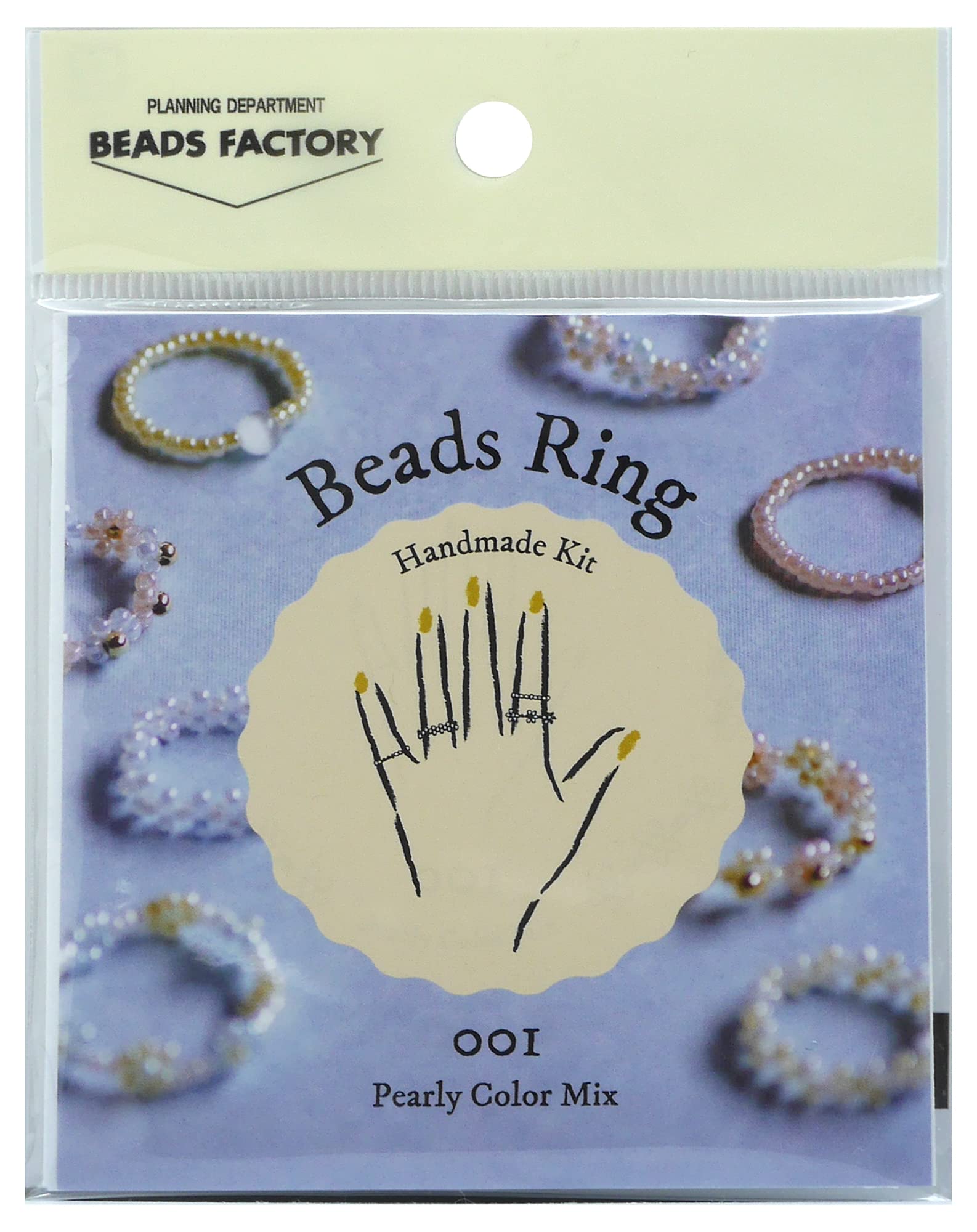 Amazon | MIYUKI ビーズリング ハンドメイドキット パ ーリーカラー