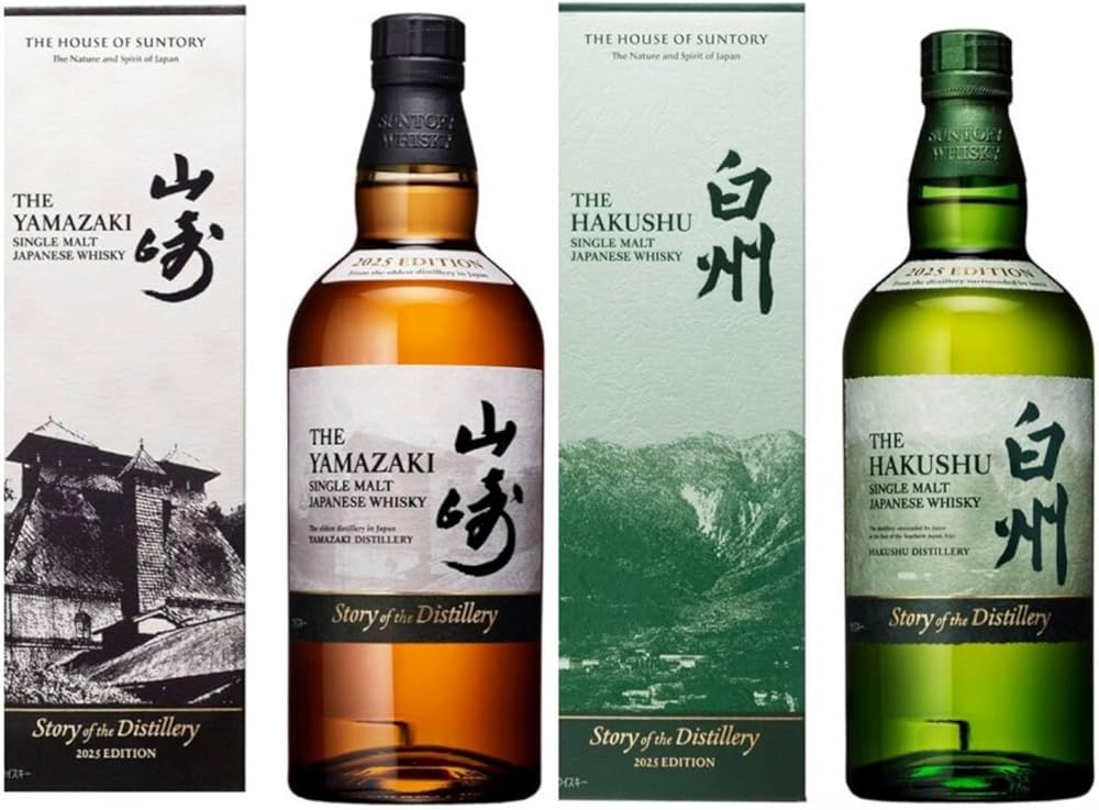 Amazon.co.jp: 【飲み比べセット】山崎 Story of the Distillery 2025