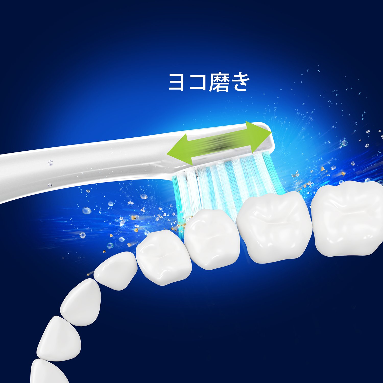 Amazon.co.jp: パナソニック 電動歯ブラシ ドルツ 白 EW-DA51-W