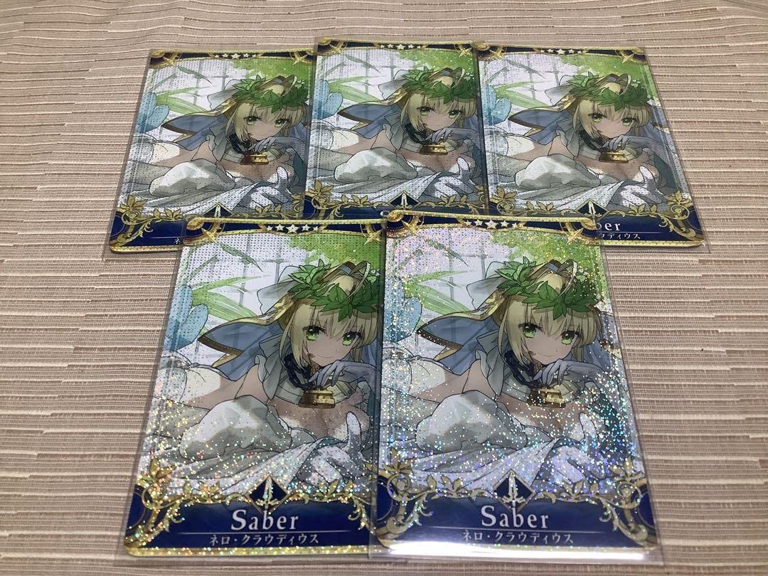 Amazon.co.jp: FGOアーケード ネロ ブライト 嫁ネロ 再臨 フェイタル 5