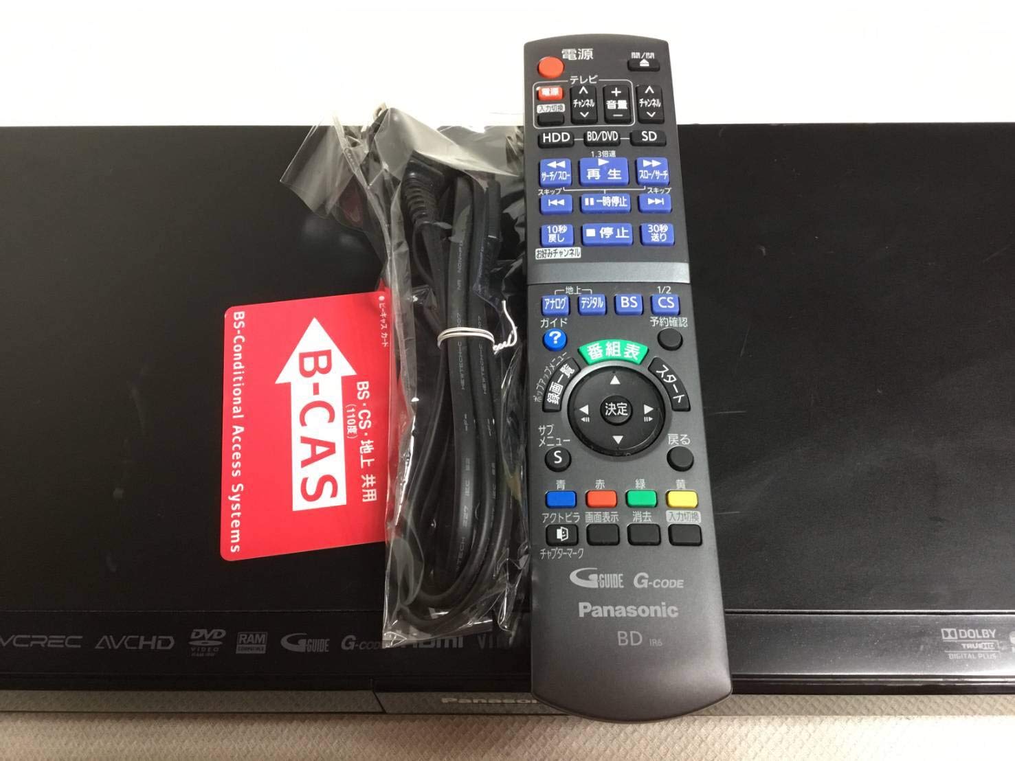 Amazon | パナソニック 500GB 2チューナー ブルーレイレコーダー