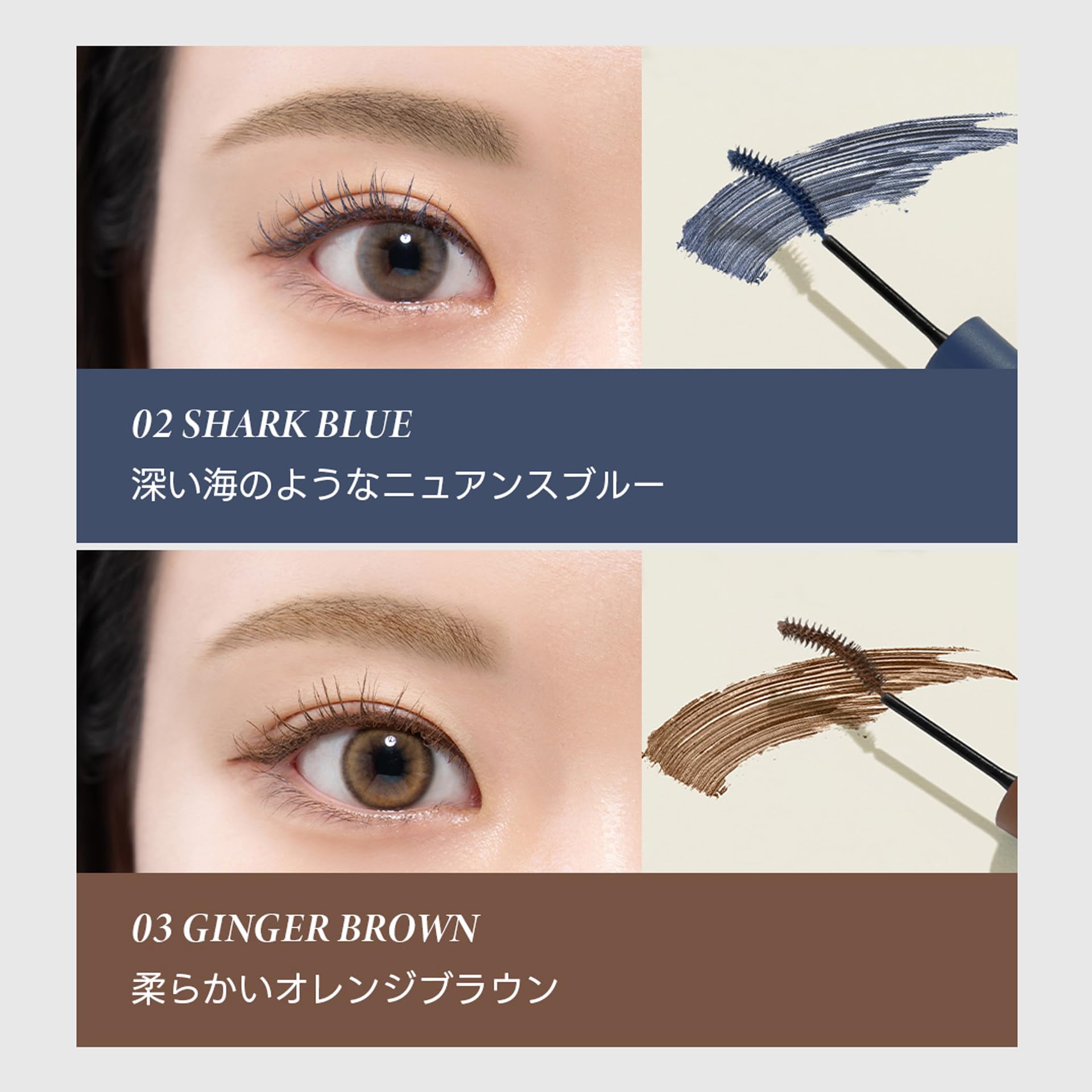 Amazon.co.jp: [TIRTIR] Skinny Curl Up Mascara [ティルティル