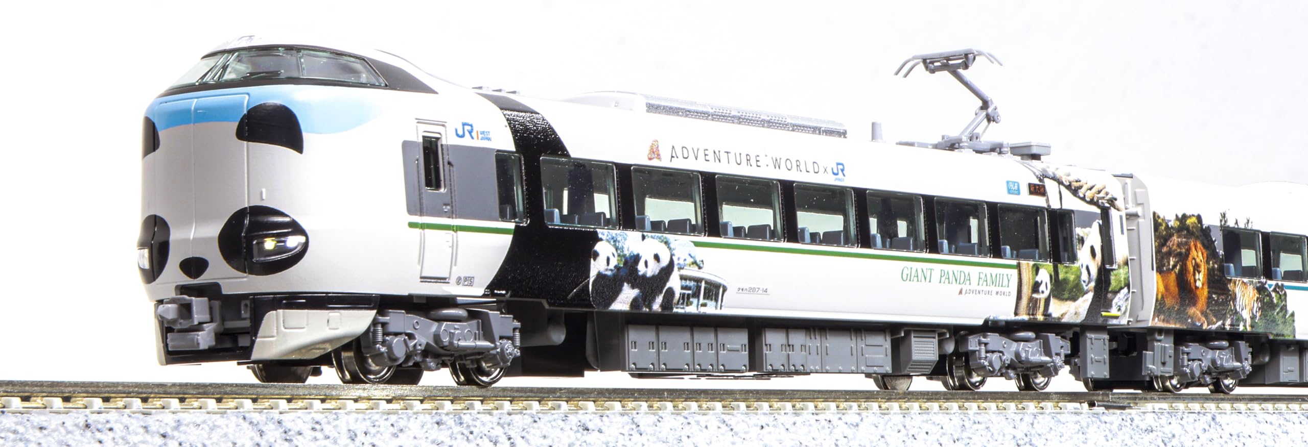 Amazon | KATO Nゲージ 287系 パンダくろしお Smileアドベンチャー