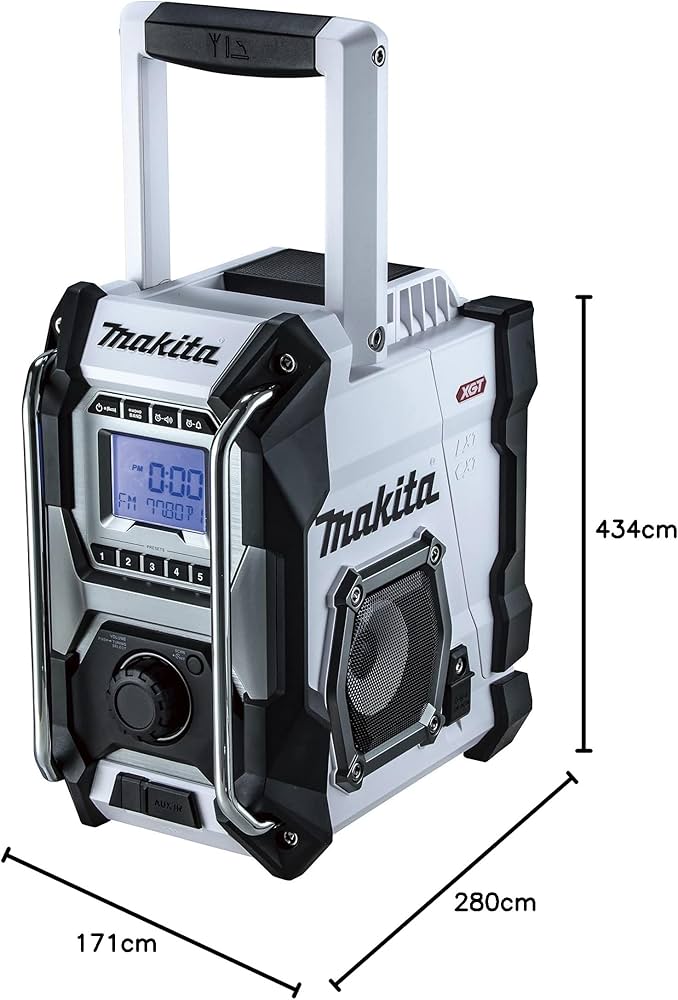 Amazon.co.jp: マキタ(Makita) 充電式ラジオ（白） 40Vmax 本体のみ