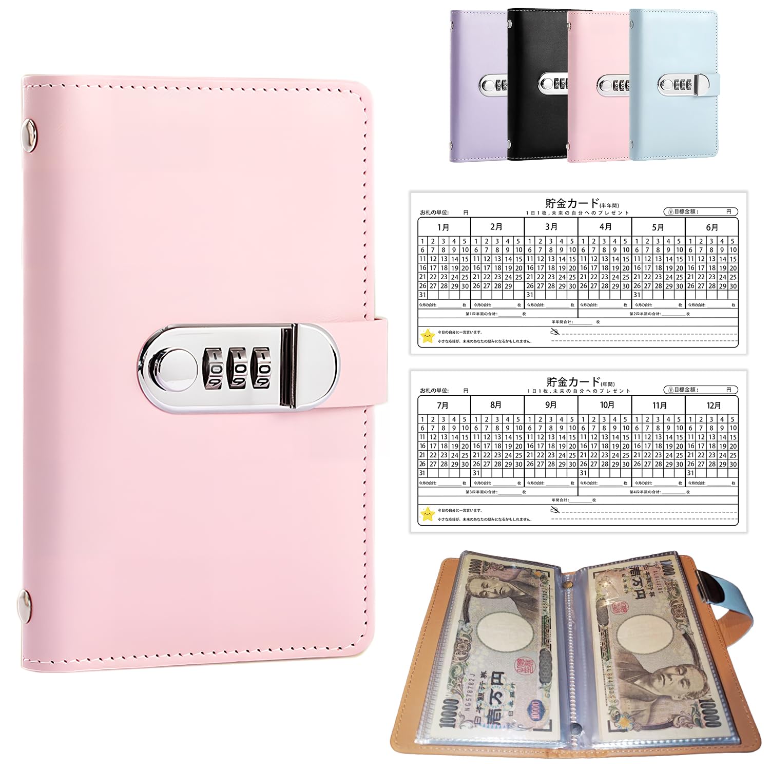 Amazon.co.jp: お札 貯金箱 札 お金仕分け 封筒貯金 隠し金庫 貯金