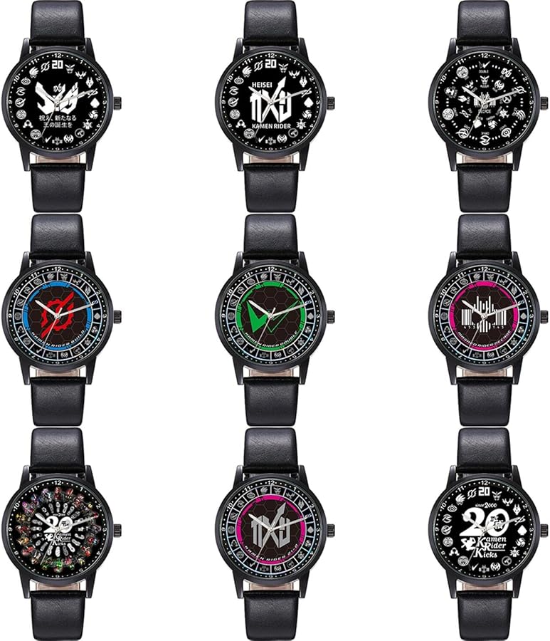 Amazon.co.jp: 仮面ライダー 周辺 腕時計 50周年 Kamen Rider 13個模様