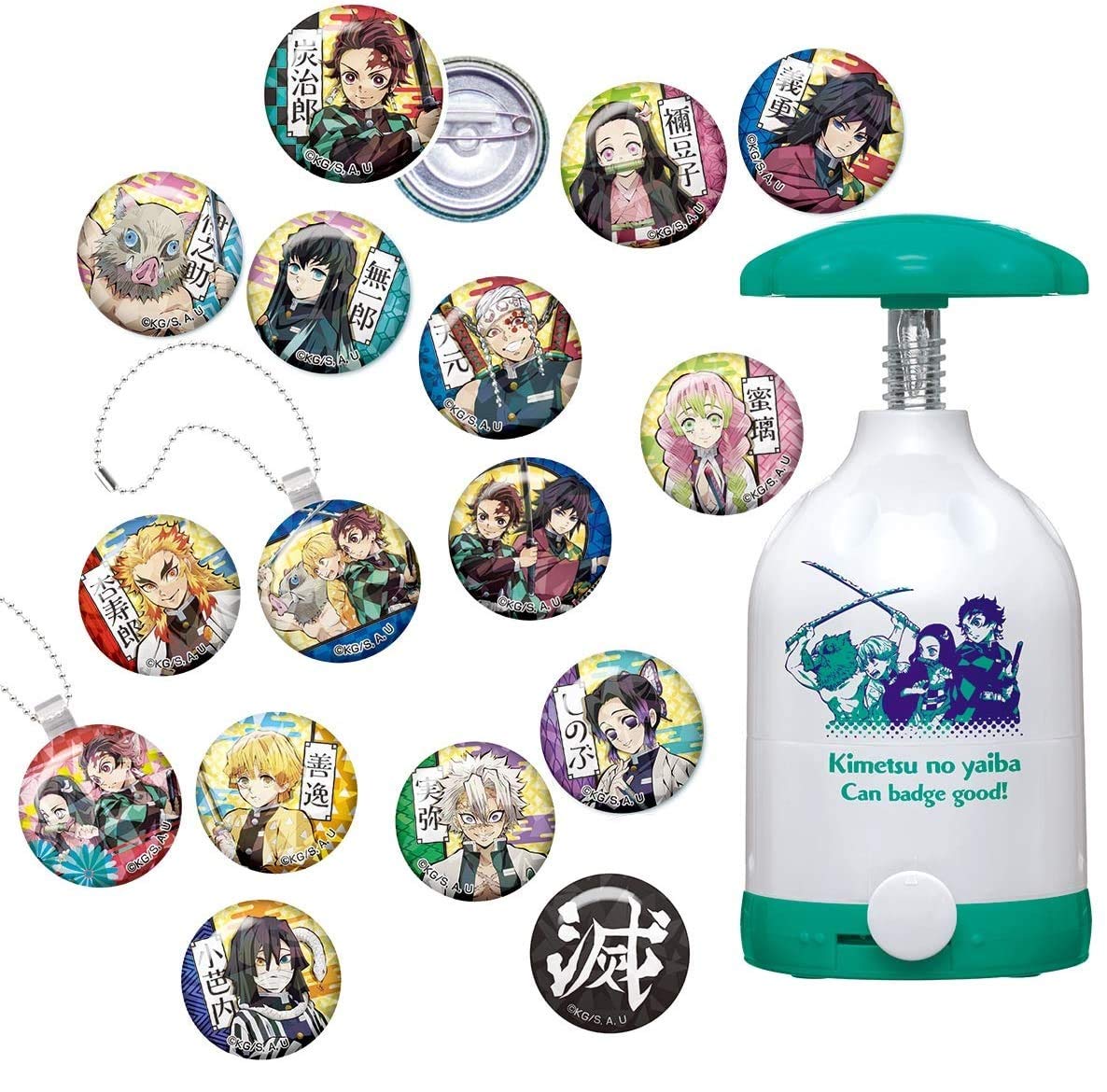 Amazon | Canバッチgood! 鬼滅の刃セット | バッジ | おもちゃ