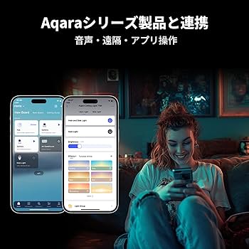 Amazon.co.jp : Aqara シーリングライト T1M 12畳 LED RGB アカラ 海外