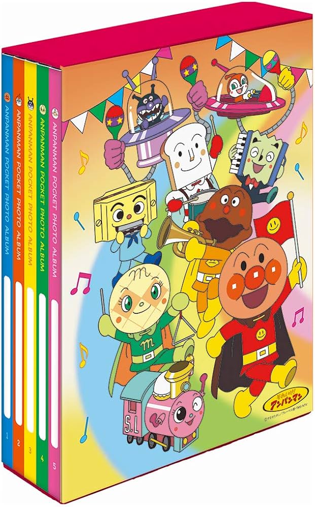 Amazon.co.jp: ナカバヤシ 5冊BOX ポケットアルバム アンパンマン