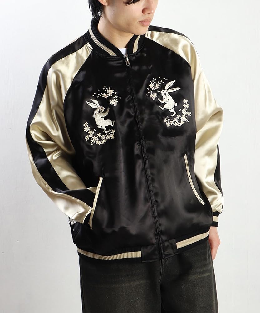 Amazon | [HYAKKA RYOURAN] 【百花繚乱】和柄 総刺繍 リバーシブル