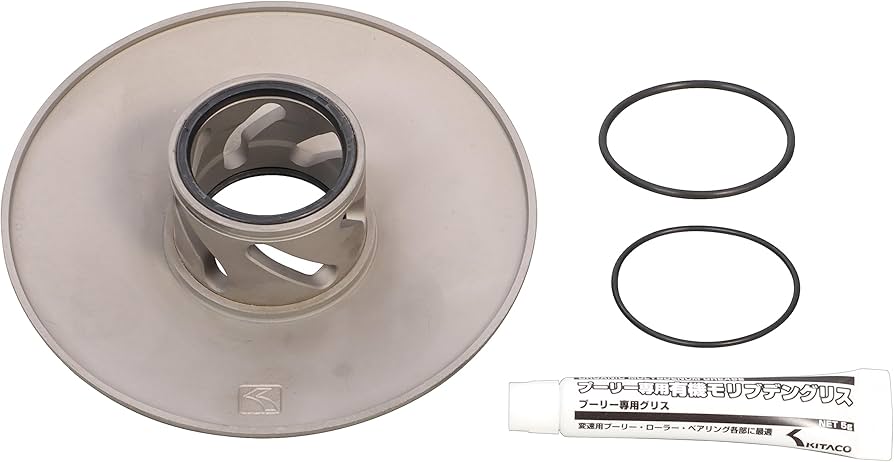 Amazon | キタコ(KITACO) スーパートルクカム タイプ2 (スリット形状2