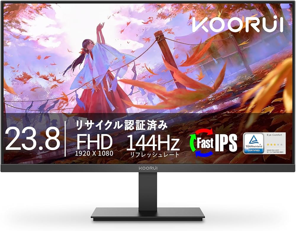 Amazon.co.jp: KOORUI ゲーミングモニター 24インチ 144Hz フルHD
