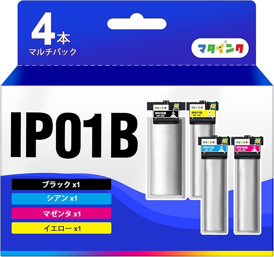 Amazon.co.jp: マタインク IP01B 互換インクパック エプソン(Epson