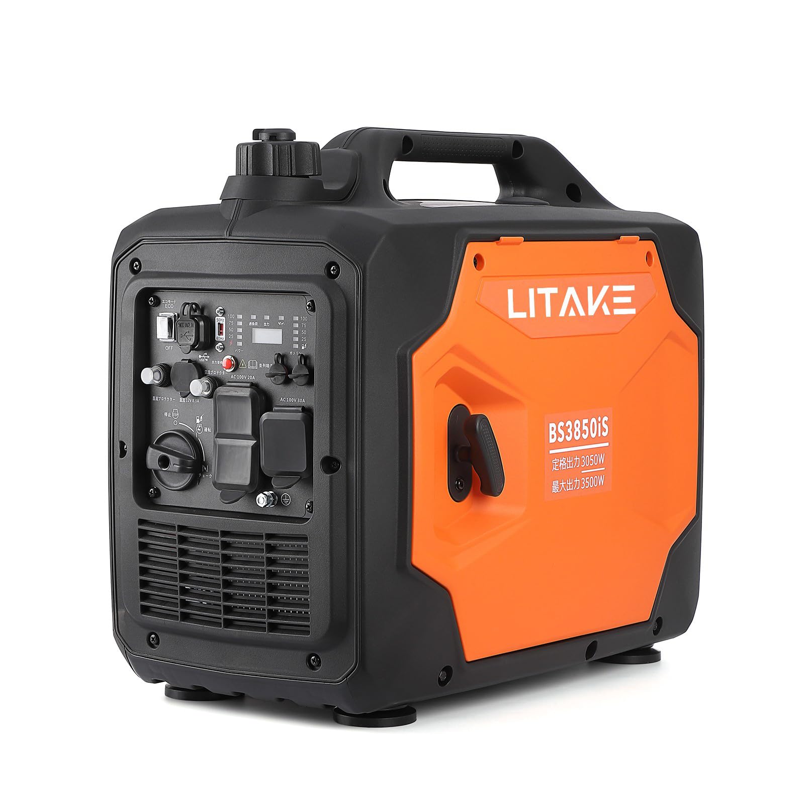 Amazon | Litake インバーター発電機 定格出力3.05kVA 最大3500W高出力