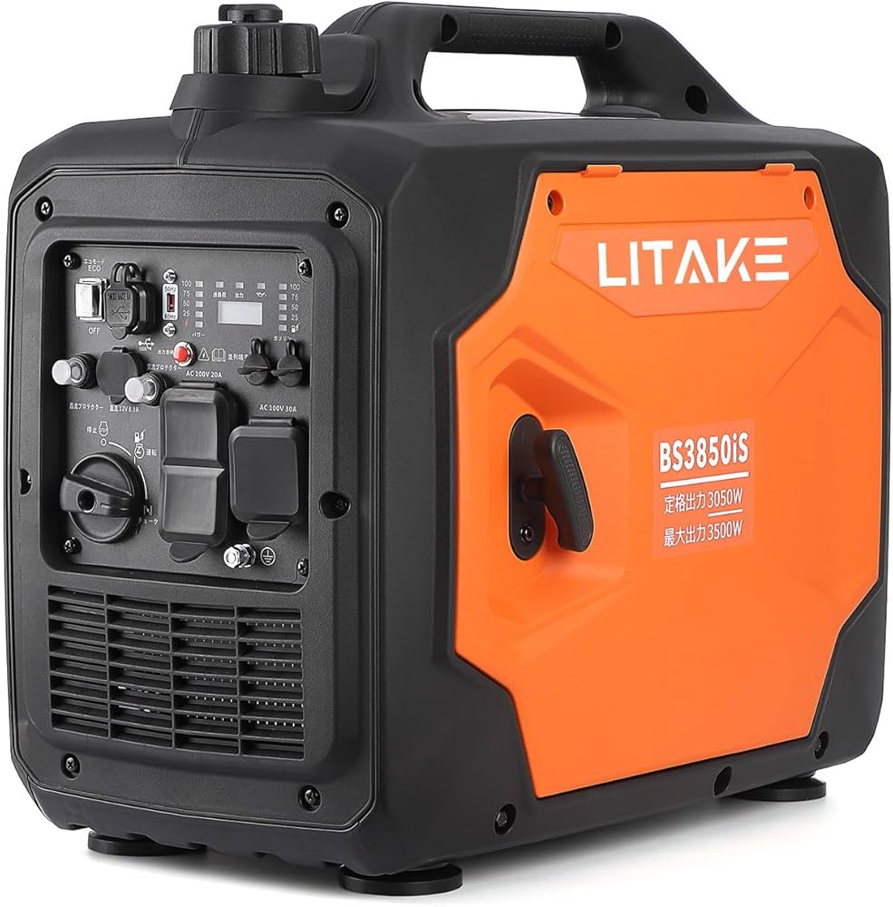 Amazon | Litake インバーター発電機 定格出力3.05kVA 最大3500W高出力