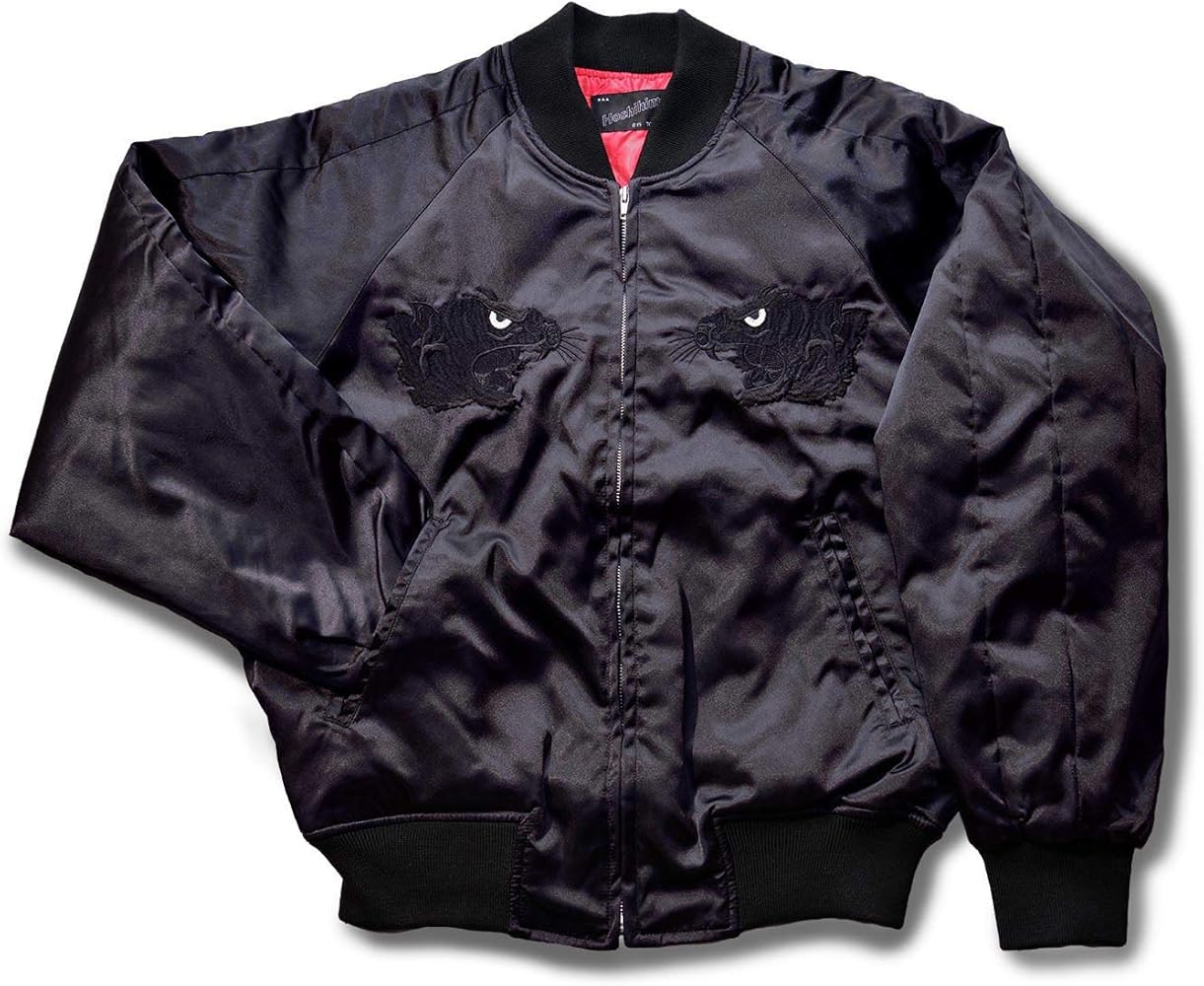 Amazon.co.jp: [星姫] (hoshihime スカジャン(黒トラ) サテン(黒×黒