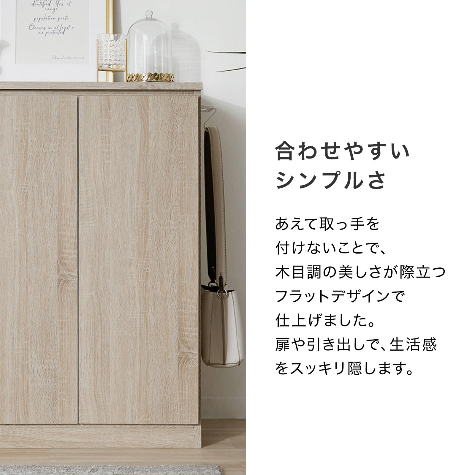 Amazon.co.jp: LOWYA ロウヤ 収納棚 チェスト キャビネット サイド