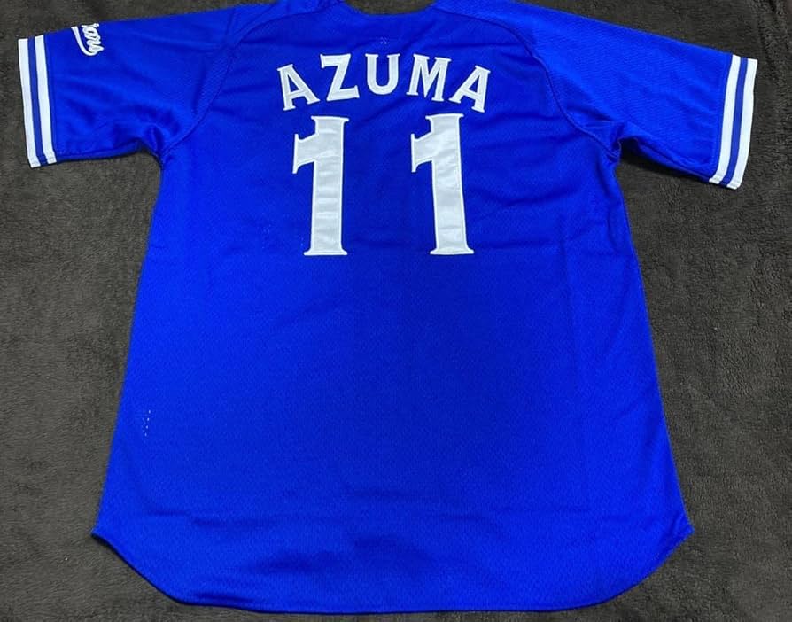 Amazon.co.jp: 横浜DeNAベイスターズ 復刻ビジターユニフォーム ＃11東
