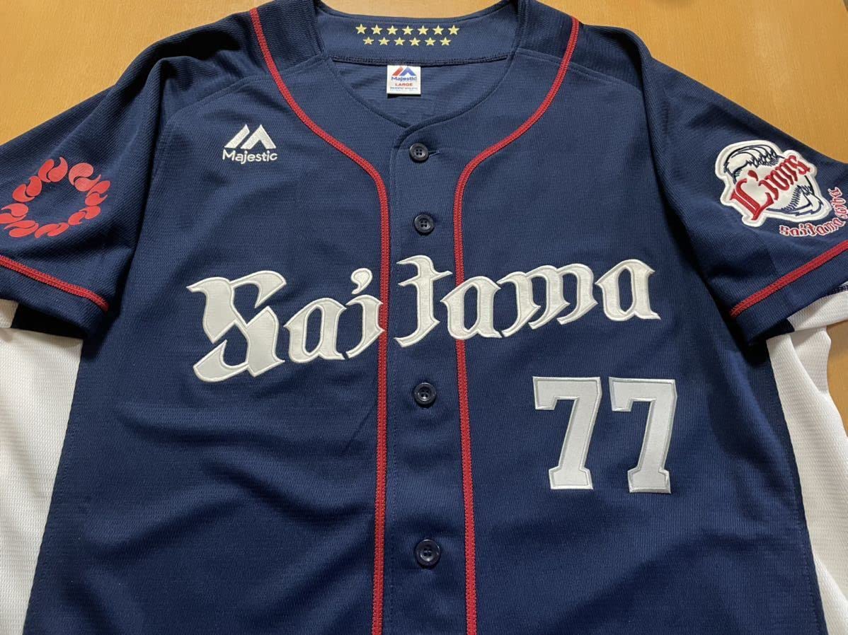 ヒ*ン様 西武ライオンズ ユニフォーム SASAKI 77 ヒ*ン様 西武