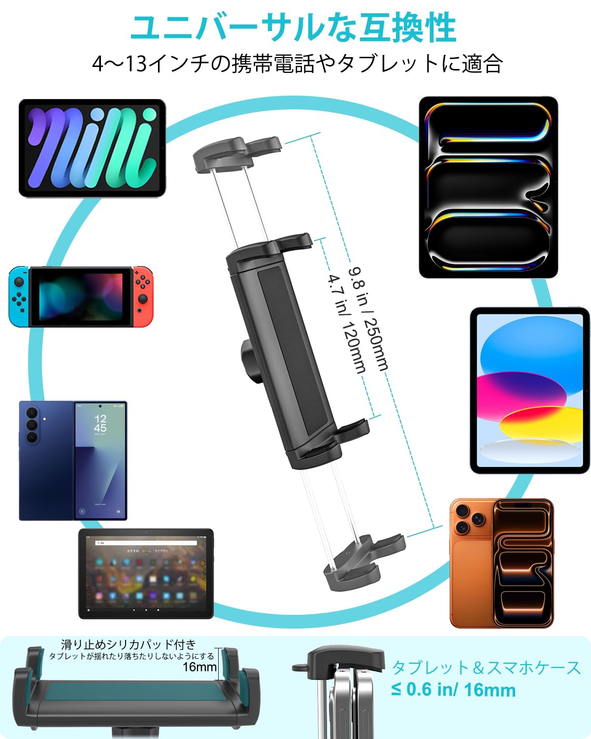 Amazon.co.jp: Dosvsi ダッシュボード タブレットホルダー 車載 吸盤式