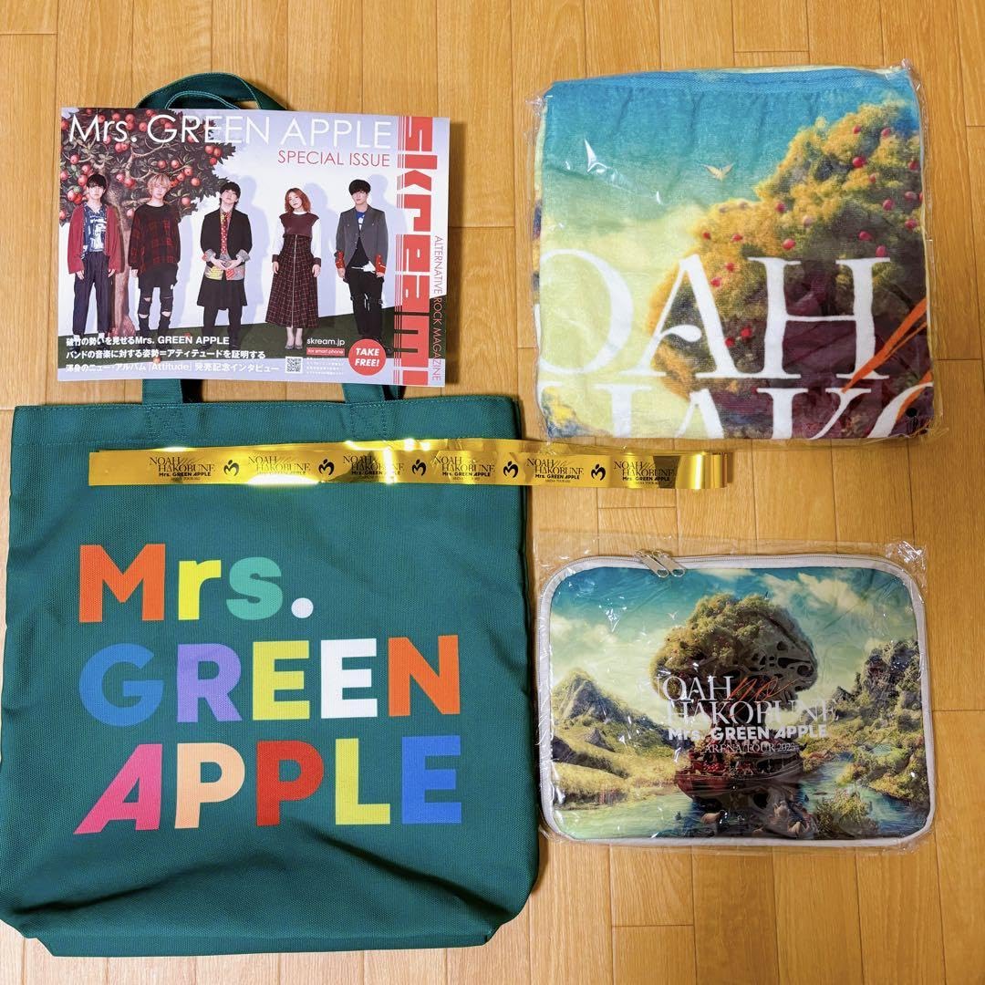 Amazon.co.jp: Mrs GREEN APPLE ノアの方舟 SS席特典グッズ ミセス
