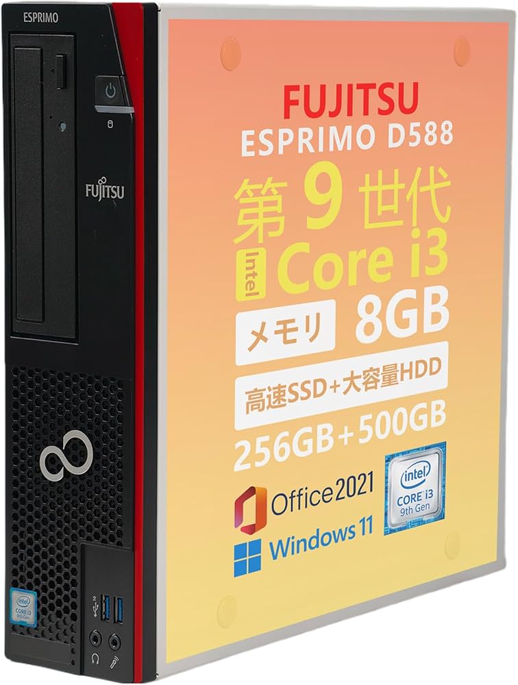 Amazon.co.jp: 【整備済み品】富士通 ESPRIMO D588 第9世代 インテル