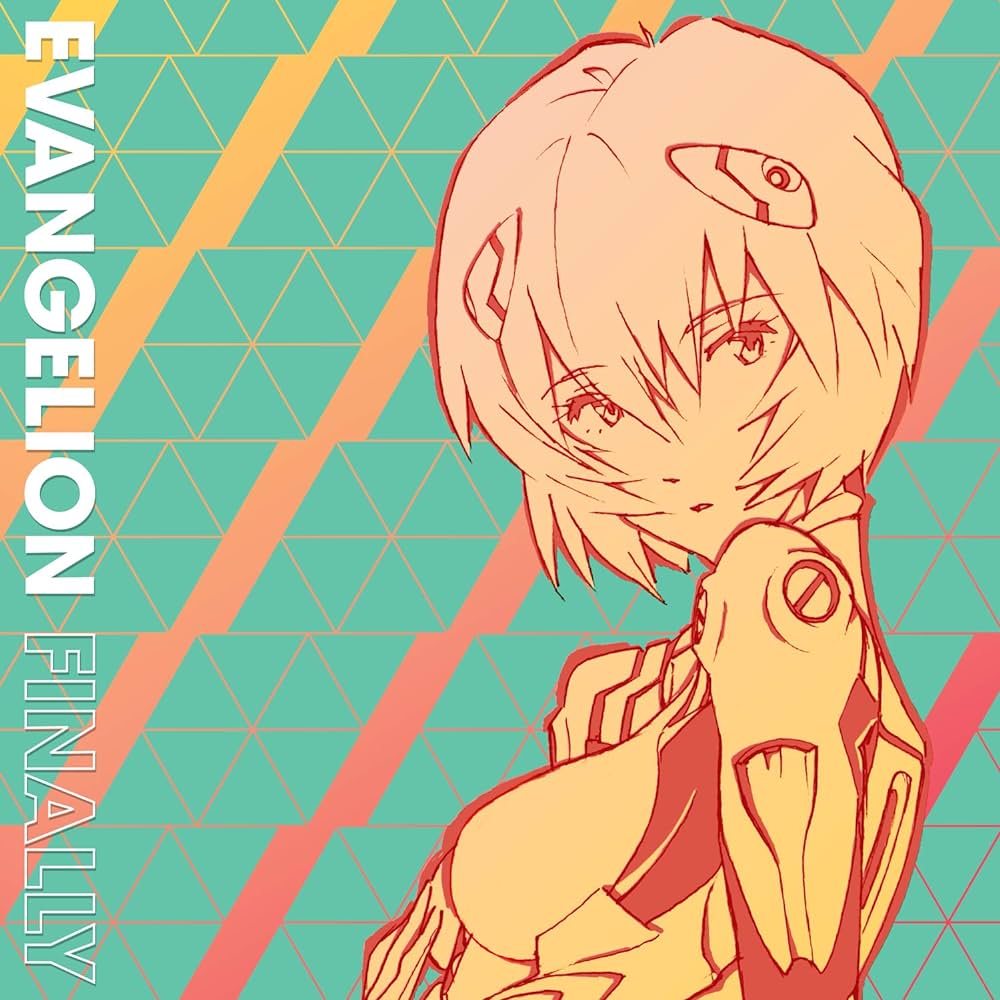 Various - Evangelion Finally - Amazon.com Music