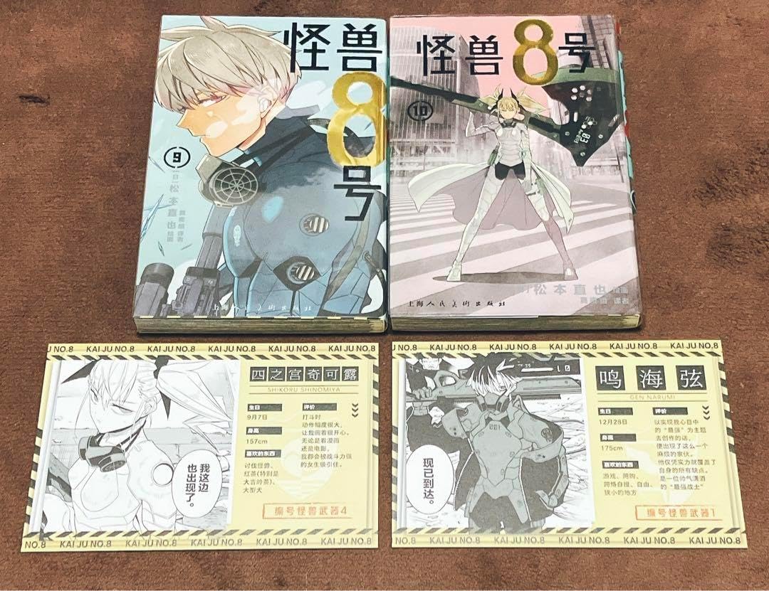 お得まとめ買い！】 水着シエル プレイマット＋スリーブセット ほしい