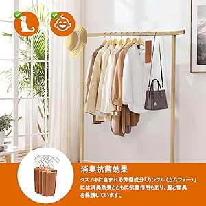 Amazon | 衣類用 防虫剤 クローゼット用 15本セット 木香タイプ レッド