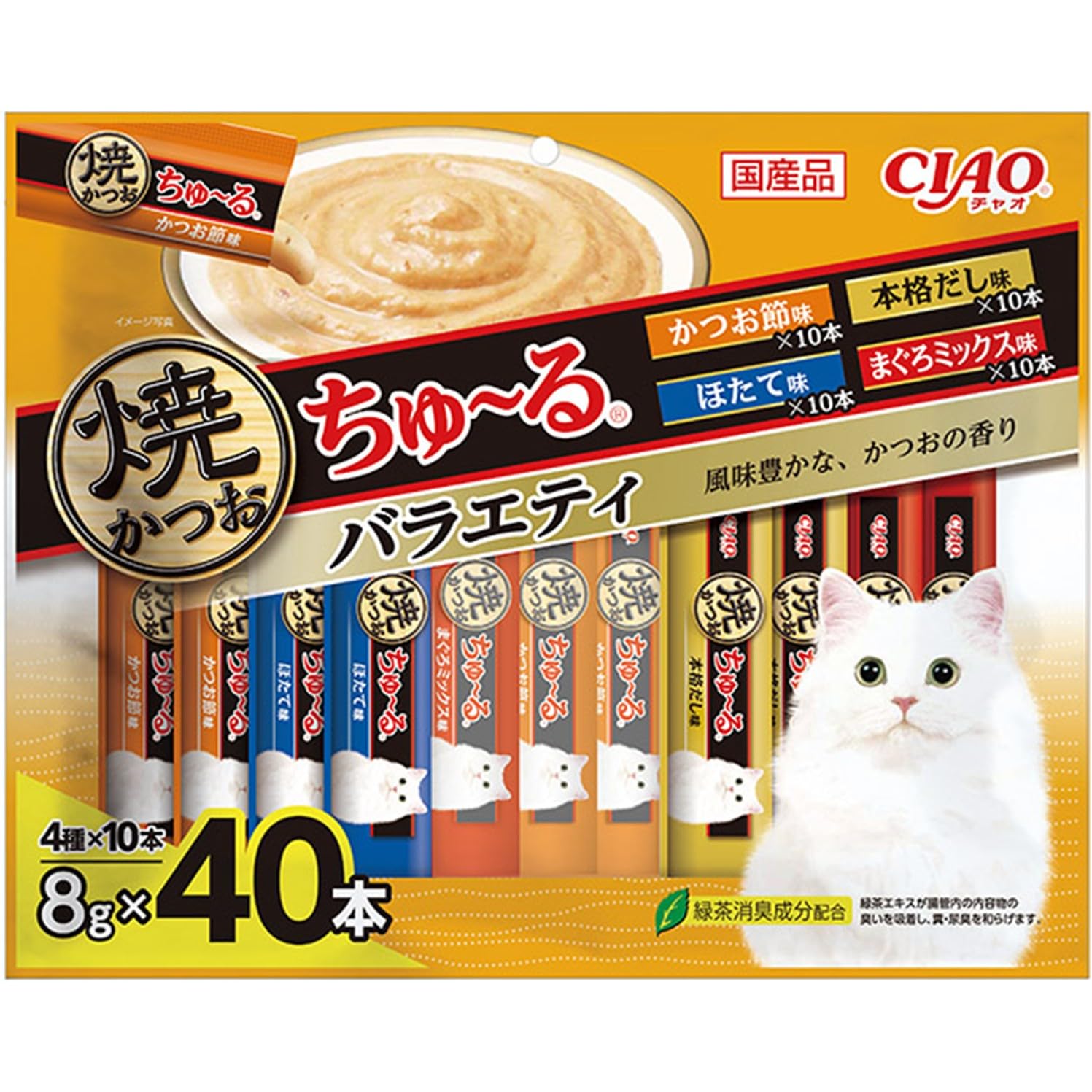 Amazon.co.jp: チャオ (CIAO) 焼かつおちゅ~る バラエティ 8g×40本 猫