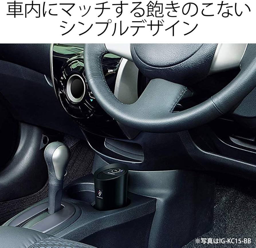 Amazon | シャープ プラズマクラスター イオン発生機 車載用 カップ